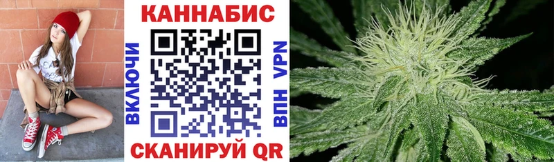 Названия наркотиков Урус-Мартан Лсд 25  APVP  Амфетамин  КОКАИН  Меф мяу мяу  Гашиш  Бутират 
