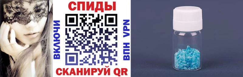 Амфетамин Premium закладки hydra сайт Урус-Мартан