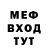 ГАШ VHQ Steven Arllien