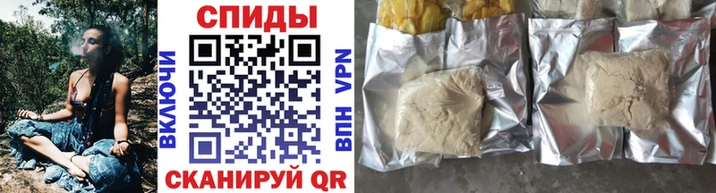 БУТИРАТ GHB  купить наркотик  Урус-Мартан 