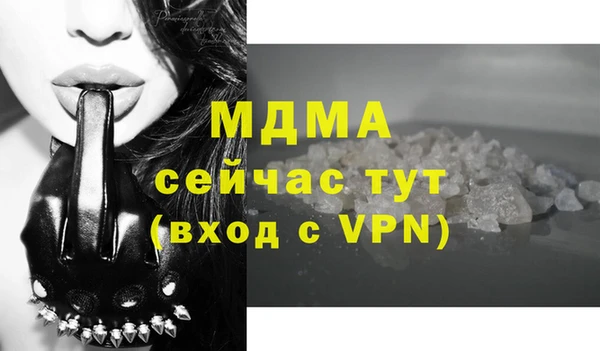 ALPHA PVP Няндома