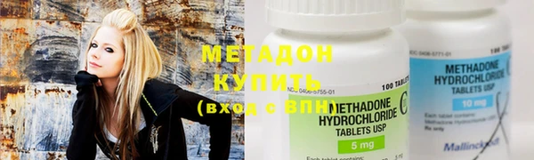 прущие крисы Абинск