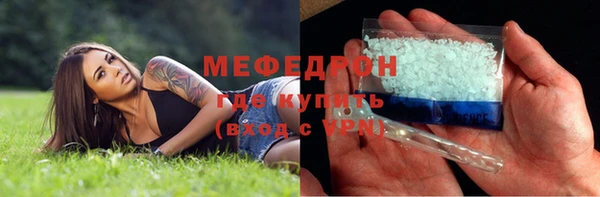 ALPHA PVP Няндома