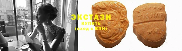 мефедрон Абдулино
