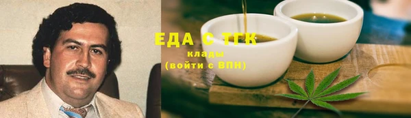 крисы Абаза