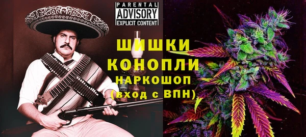 прущие крисы Абинск