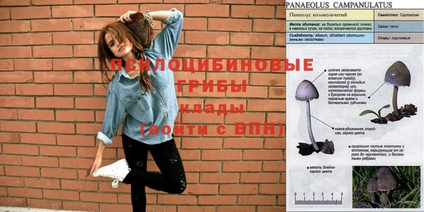мефедрон Абдулино
