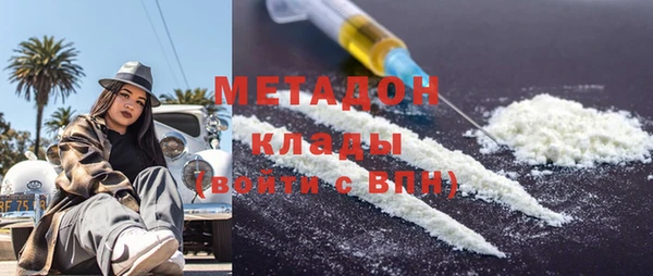 крисы Абаза