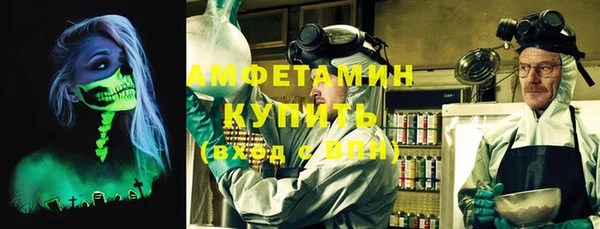 прущие крисы Абинск
