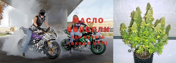 прущие крисы Абинск
