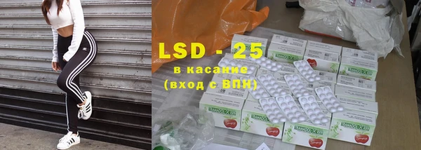тгк Нягань