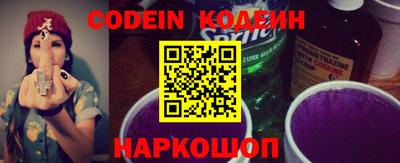 mdpv Пыть-Ях