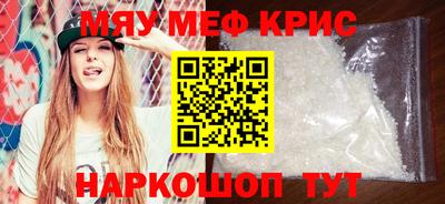 кокаин Пугачёв