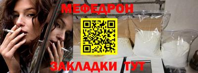 кокаин Пугачёв