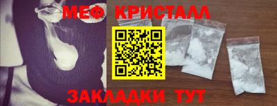 mdpv Пыть-Ях