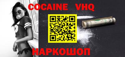 mdpv Пыть-Ях