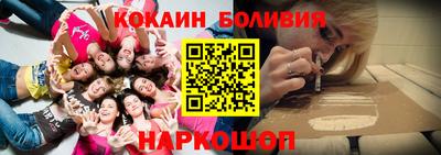 СК Пушкино