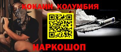 mdpv Пыть-Ях