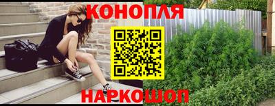 кокаин Пугачёв