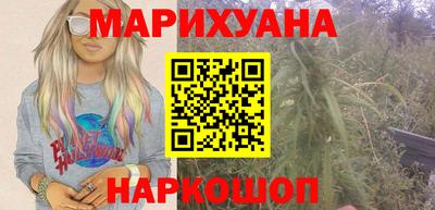 кокаин Пугачёв