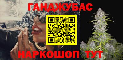 СК Пушкино