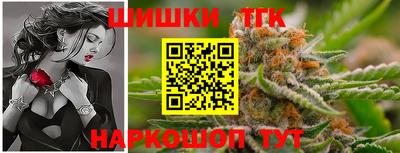 СК Пушкино