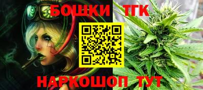 СК Пушкино