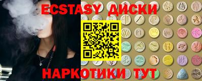 СК Пушкино
