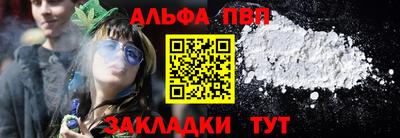 СК Пушкино