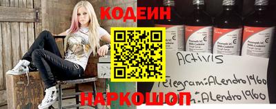 mdpv Пыть-Ях