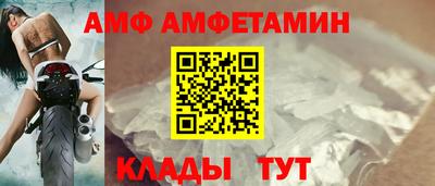 СК Пушкино