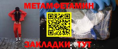 кокаин Пугачёв