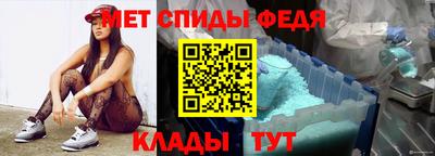 ешки Рыбинск