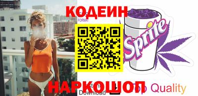 СК Пушкино