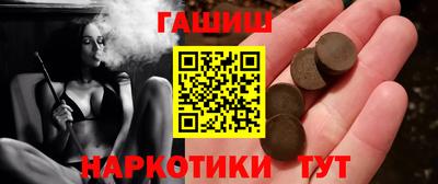 кокаин Пугачёв