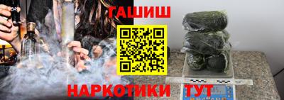 кокаин Пугачёв