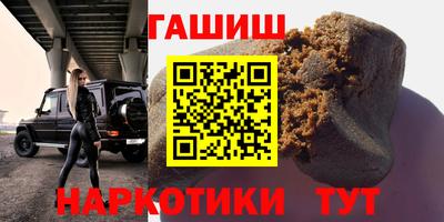 кокаин Пугачёв