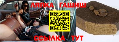 кокаин Пугачёв