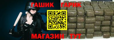 СК Пушкино