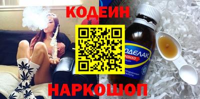 СК Пушкино