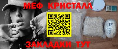 СК Пушкино
