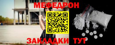 PSILOCYBIN Рязань